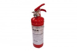 Czyste urządzenie gaśnicze 1kg CUG-1x na FK-5-1-12 Pliszka